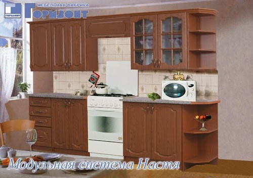 Кухня Настя 3 - фото 124618