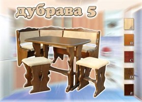 Кухонный уголок Дубрава 5