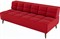 Диван Нельсон Red нераскладной - фото 127213