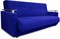 Диван Милан Люкс Blue - фото 128327