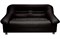 Диван Карелия-2 (Честер-2) Black - фото 140121