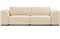 Диван Сиэтл Beige - фото 142928