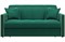 Диван Римини Plush Изумруд - фото 143802