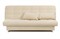 Диван Юта Beige - фото 144912