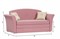 Диван Малютка Пинк - фото 146562