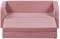 Диван Кармен Пинк - фото 146762
