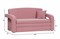 Диван Кармен Пинк - фото 146765