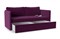 Диван детский Junior violett - фото 147351