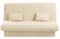 Диван прямой Майорка Beige - фото 150718
