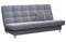 Диван прямой Юта Plush Grey - фото 153083