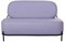 Диван прямой Gawaii Лиловый - фото 160685