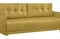 Диван прямой Оксфорд Mustard - фото 161847