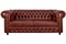 Диван Честерфилд Эйхель кожаный - фото 170972
