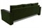Диван Атланта Light без столика Green - фото 171807