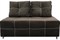Диван Марс Мини Plush Brown - фото 171818