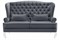 Диван Лорд Plush Grey - фото 172454
