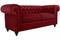 Диван Честер Классик Дизайн 10 - фото 172483