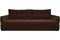 Диван Бостон Коричневый - фото 174239