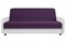 Диван Лига М Violet - фото 174481