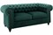Диван Честер Классик Дизайн 7 - фото 174906
