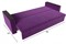 Диван Атланта Light без столика Фиолет - фото 175385