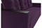 Диван Атланта Light без столика Plush Фиолет - фото 176798