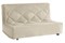 Диван прямой Сигун Beige - фото 182852