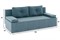 Диван прямой Лиссабон Дрим Blue - фото 187078
