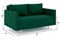 Диван прямой Милли Мини Зара Малахит - фото 187852