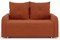 Диван прямой Мини Люкс Зара Мандарин - фото 188140